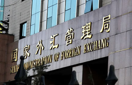 入口付汇怎样核销？？？？？