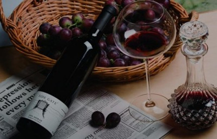 红酒入口报关：智利红酒入口报关流程及关税