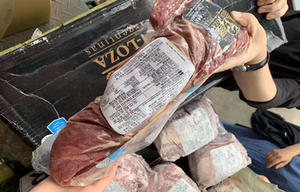 阿根廷牛肉入口报关：阿根廷牛肉入口需要哪些资料？？？？？税率是几多？？？？？