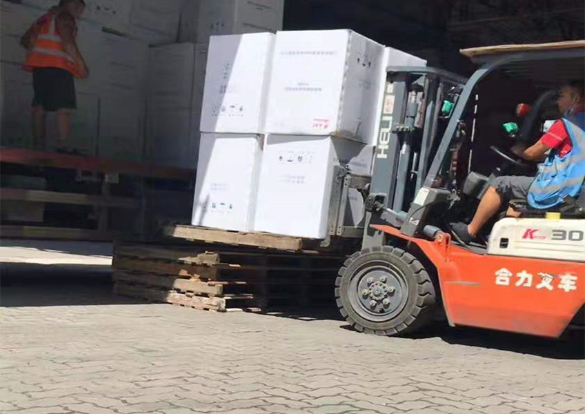 betway体育·(必威)官方网站