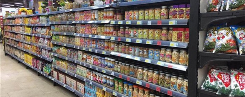 2022年1月1日起部分入口食物榨取加贴中文标签，，，，，，，必需印制于最小包装上