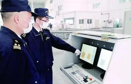 收支口货物质量有问题需换货怎么办？？？？？？