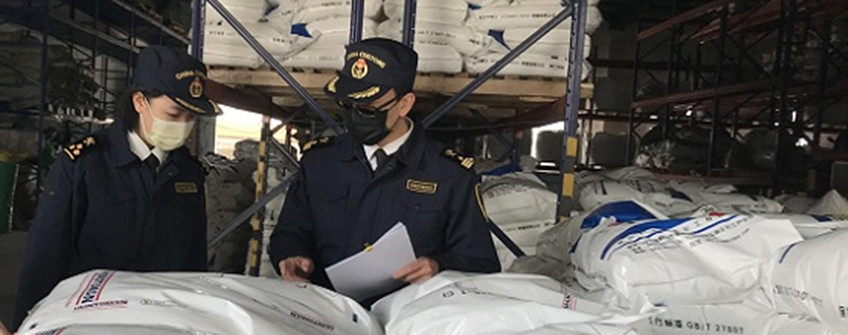 收支口货物质量有问题需换货怎么办？？？？？