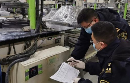 入口旧机电目的地磨练内容有哪些？？？？？？