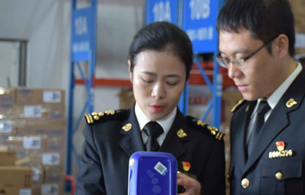    报关单货物重量填写过失怎么办？？？