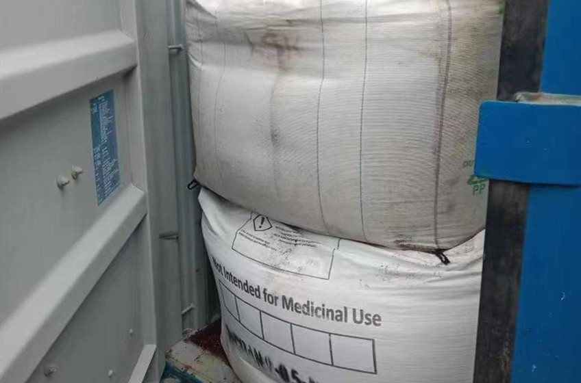 betway体育·(必威)官方网站