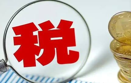 12月起，，，，，，，中国将给予零关税待遇！涉及10国98%税目产品