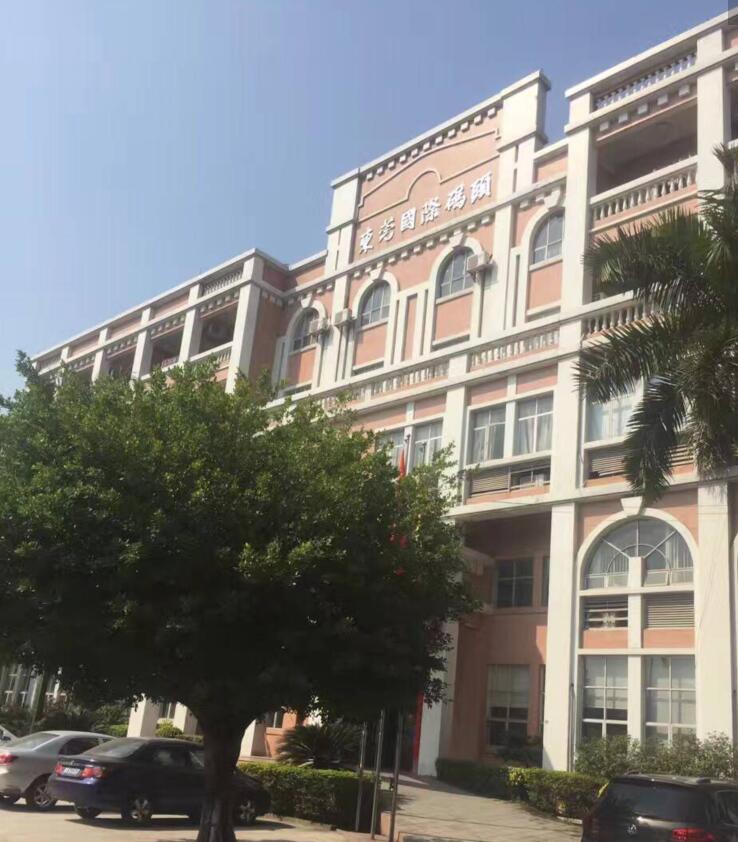 betway体育·(必威)官方网站