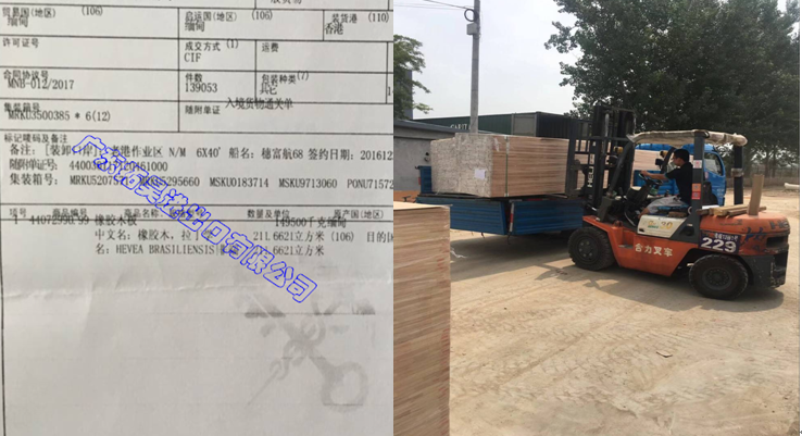 betway体育·(必威)官方网站