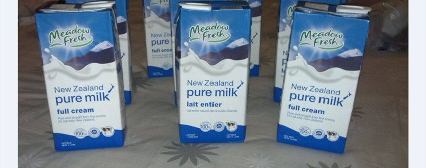 活动物、动物产品入口：收支口商业管制步伐