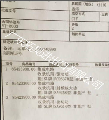 betway体育·(必威)官方网站