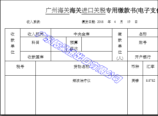 betway体育·(必威)官方网站