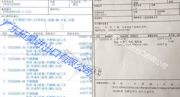 betway体育·(必威)官方网站