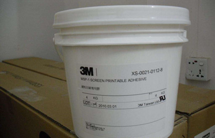 东莞虎门港报关：日本胶水入口清关难点和重点?