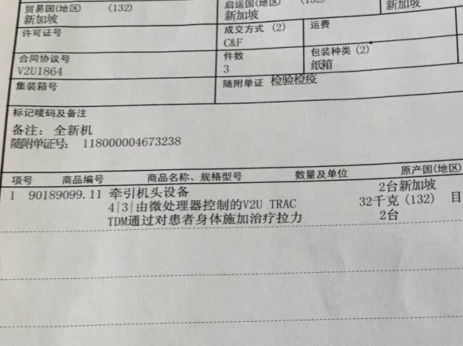 betway体育·(必威)官方网站