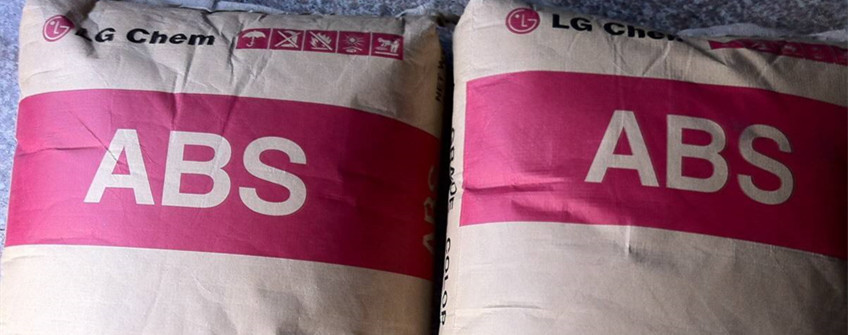  塑胶料入口报关注重事项？？？