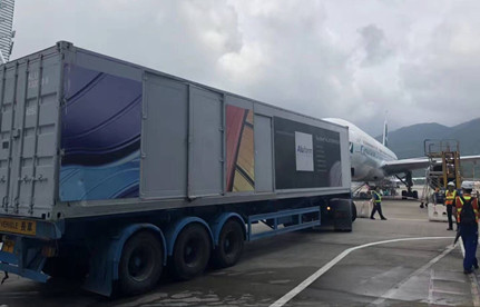 空运提单能不可扣货？？？？？？？