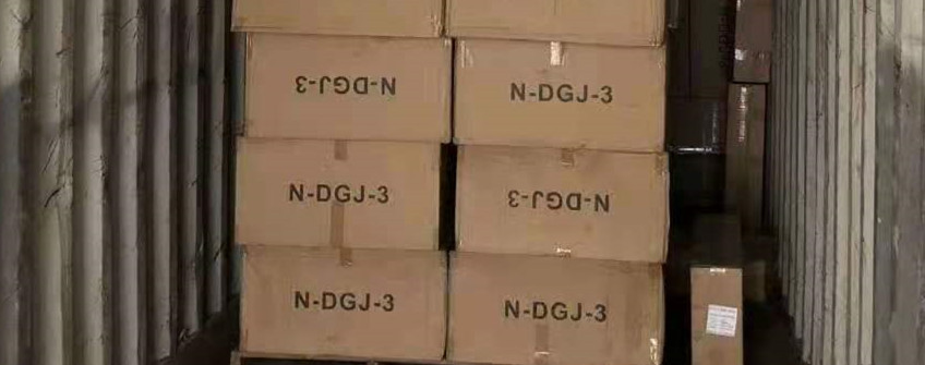 广州快件清关：快件被扣怎样清关？？？？？？ 