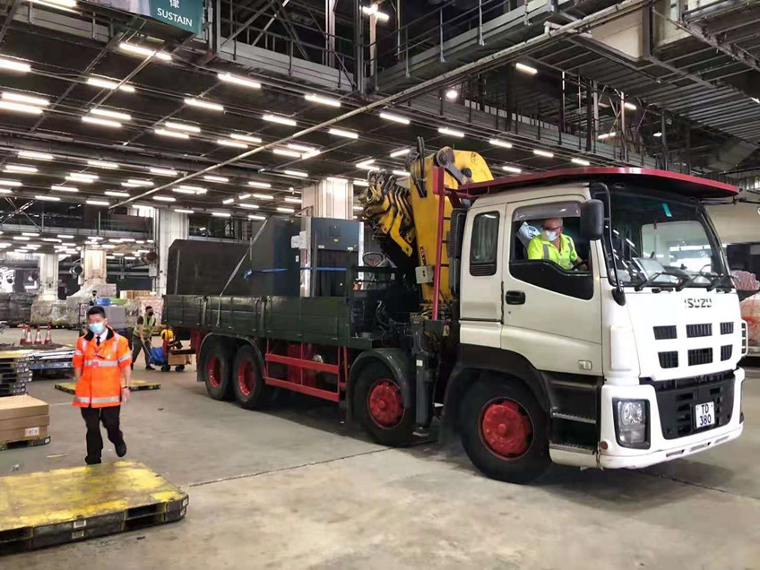 betway体育外洋仓效劳