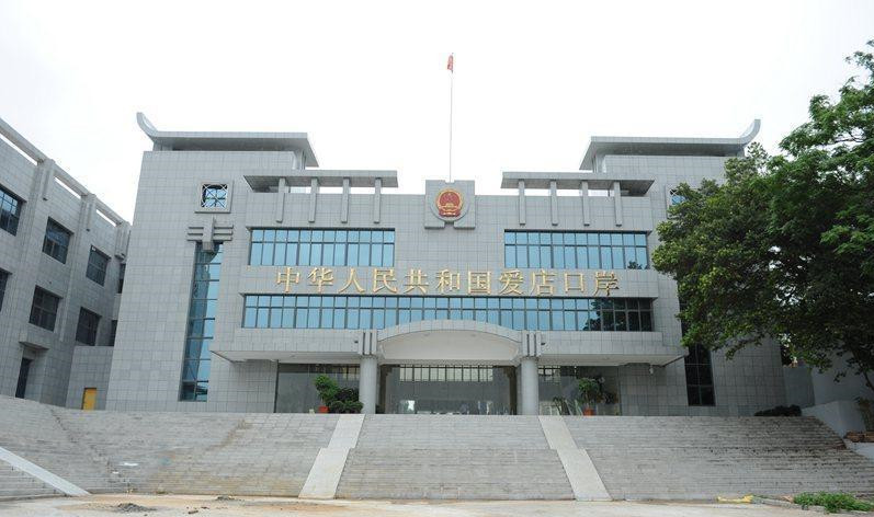 betway体育·(必威)官方网站