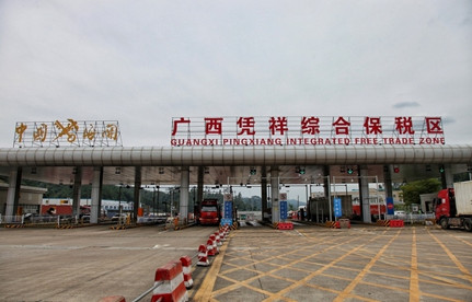 中国入境到越南的口岸有哪些？？？？？