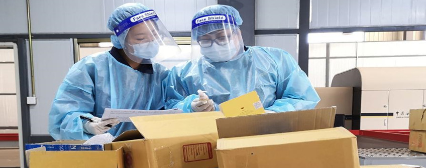 小我私家物品快递入口到海内被海关查扣了怎么办？？？？