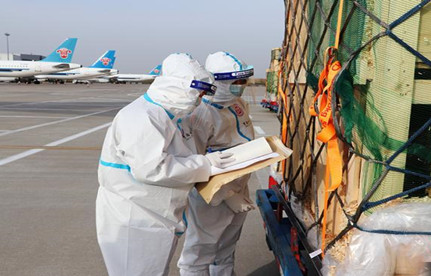 入口报关单填错了怎么办？？？？？